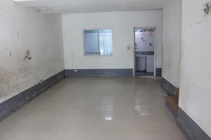 property_1640312418605.JPG