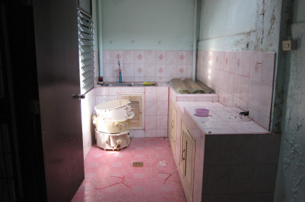 property_1640314188644.JPG