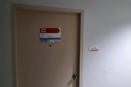 property_1640762907128.jpg