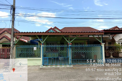 บ้านแฝดหมู่บ้านภูเก็ตวิลล่า