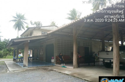 property_1641528854386.jpg