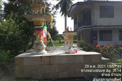 property_1641528855138.jpg