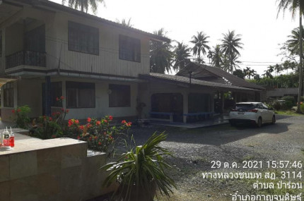 property_1641528855585.jpg