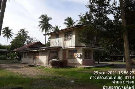 property_1641528855733.jpg