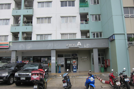 property_1646209223381.JPG