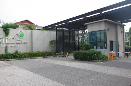 property_1657762752679.JPG