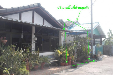 property_1658198655560.jpg