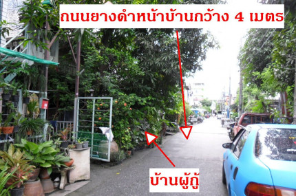 property_1660013591906.JPG