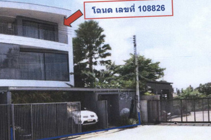 สมาร์ท ไพรเวซี่