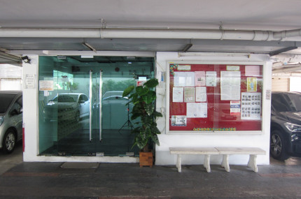 property_1670394962070.JPG