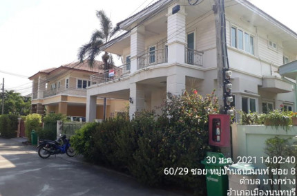 property_1639982471482.jpg