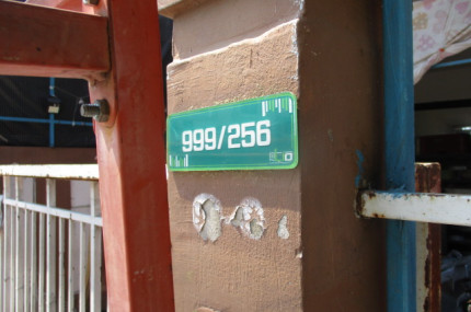 property_1678350413522.JPG
