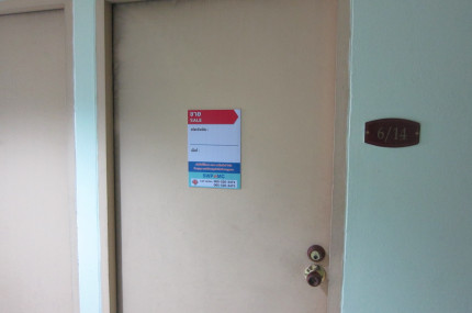 property_1656474978711.JPG