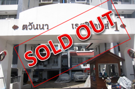 คอนโดมิเนียม ตวันนา เรสซิเด้นส์ (จตุจักร)