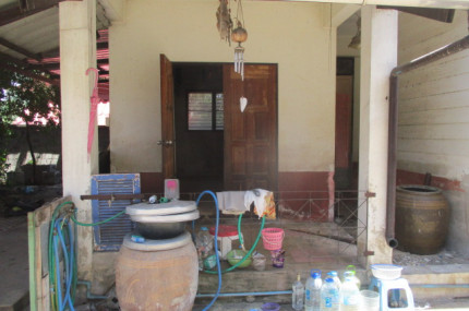 property_1640241168274.JPG